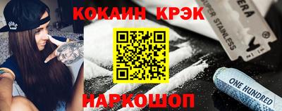 амф Нарткала