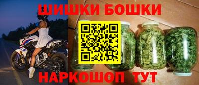 амф Нарткала