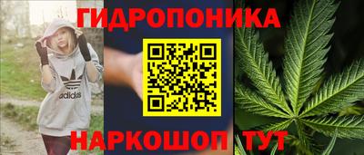 амф Нарткала