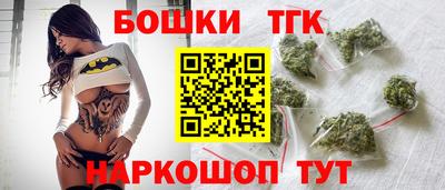 прущий лед Нальчик