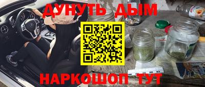 амф Нарткала