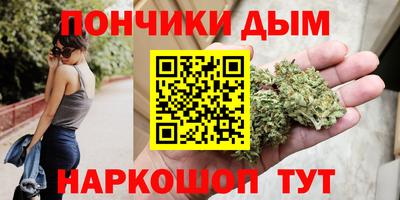 амф Нарткала