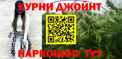 амф Нарткала