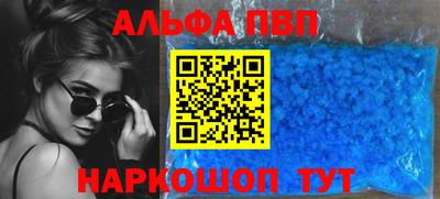 амф Нарткала