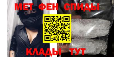 амф Нарткала