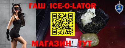 амф Нарткала