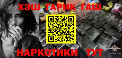 амф Нарткала