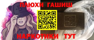 амф Нарткала